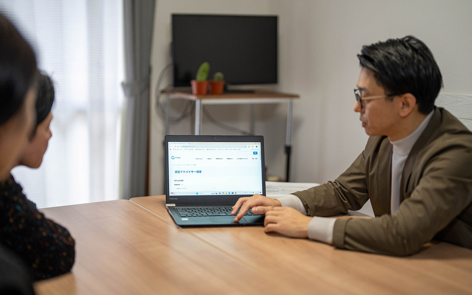 課題解決のご提案