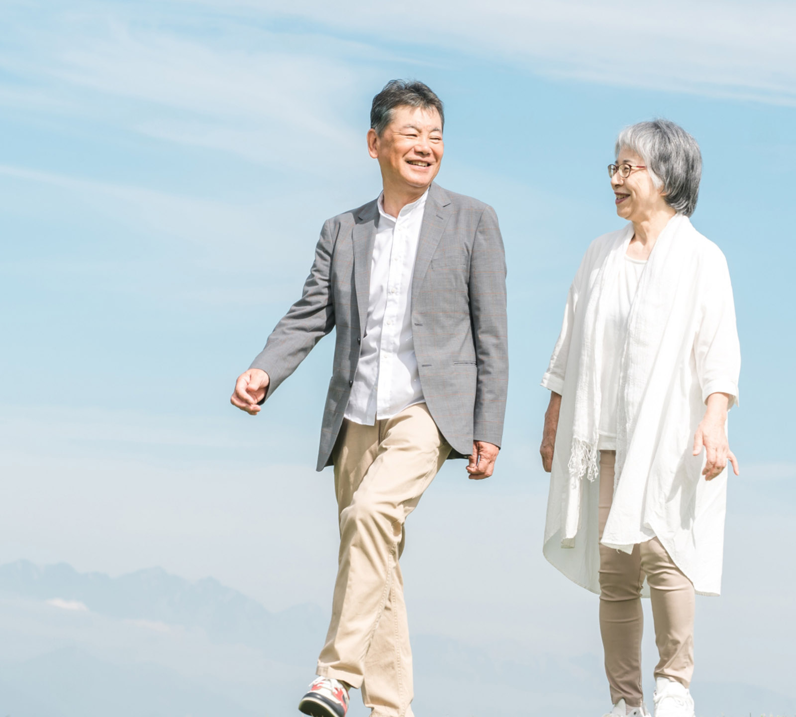 自分らしい未来を